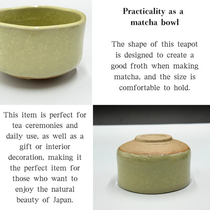 Yellow Crazy Matcha Bowl Mino Ware (Made in Japan)matcha chawan,chaware