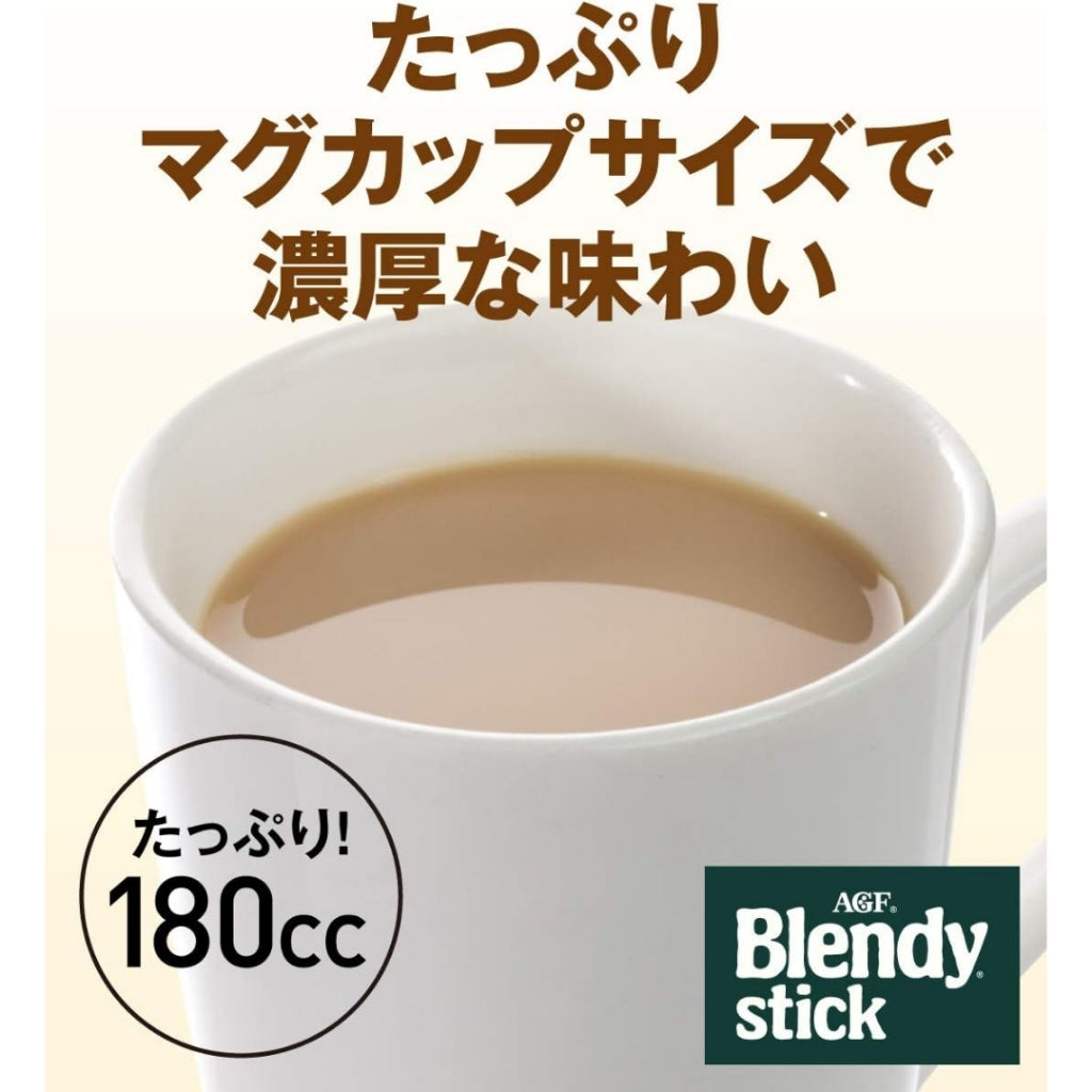 Blendy Stick Matcha Au Lait Houjicha Au Lait [Powdered Matcha] Houjicha Powder Matcha Latte