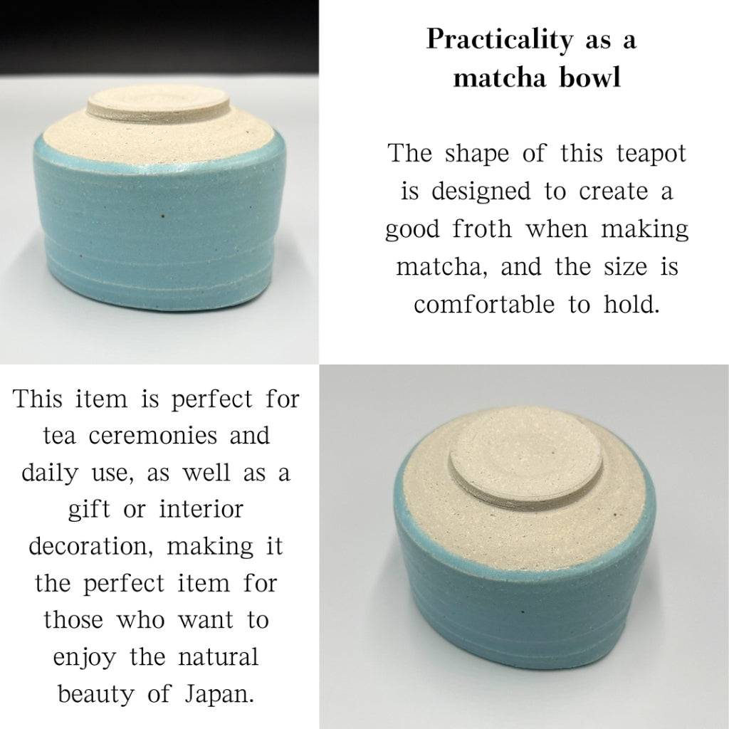 Kurenai Katakuchi Matcha Bowl Mino Ware (Made in Japan)chaware,matcha chawan