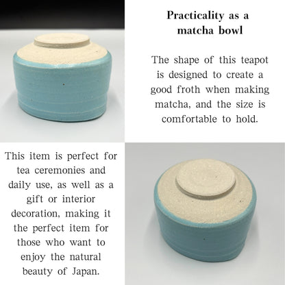 Kurenai Katakuchi Matcha Bowl Mino Ware (Made in Japan)chaware,matcha chawan
