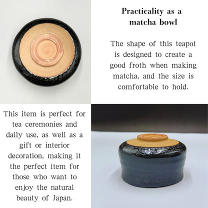 Oil Spot Tenmoku Matcha Bowl, Mino Ware (Made in Japan)