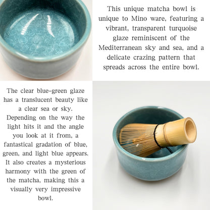 Turkish crackle matcha bowl, Mino ware (made in Japan) chaware matcha chawan