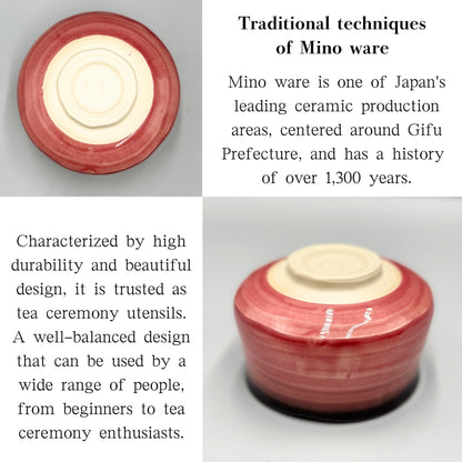 Pink Crazy Matcha Bowl with Rimmed Edge, Mino Ware (Made in Japan)matcha chawan.chawase