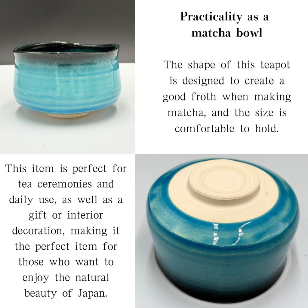 Blue-crazed rimmed matcha bowl, Mino ware (made in Japan)matcha chawan,chaware