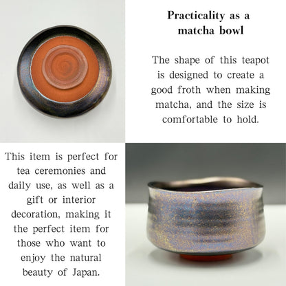 Black glitter matcha bowl, Mino ware (made in Japan)chaware matcha chawan
