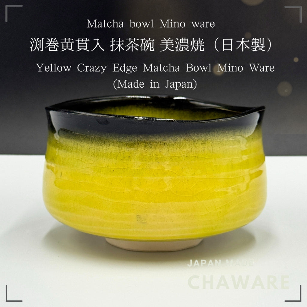 Yellow Crazy Edge Matcha Bowl Mino Ware (Made in Japan)matcha chawan,chaware
