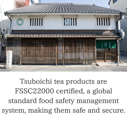 Uji Matcha Sakai no Mukashi 30g Matcha Powder Tsuboichi For thick tea