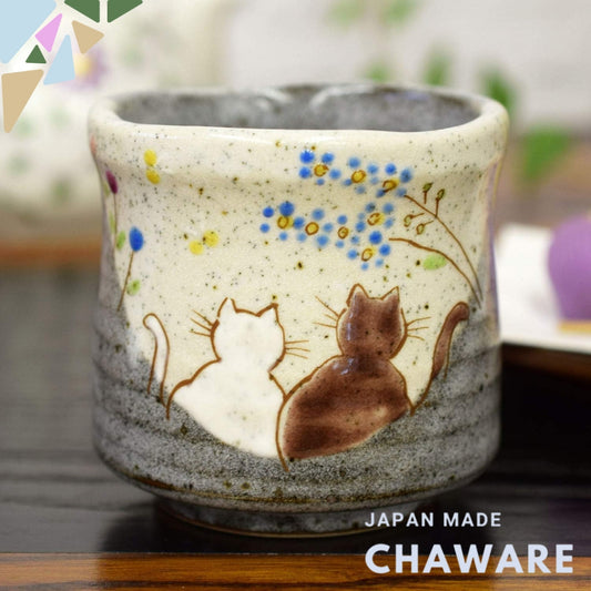 Stylish Yunomi (Japanese Tea Cup) - Kutani Ware, Sunlit Yunomi Chawan, Ceramic, Brand, Japanese Tableware, Made in Japan