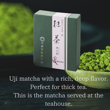 tsuboichi matcha Aoi of Sakai,30g japanese green tea,matcha powder,japan made