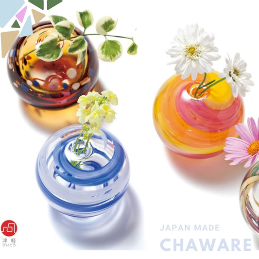 【made in japan】
ADERIA Tsugaru Vidro Single Flower Vase Ayate Tamari Summer Sky Made in Japan Gift Box Included Stylish 
