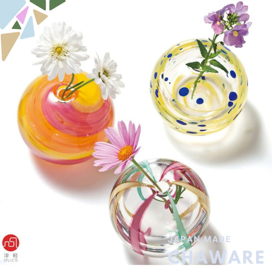 ADERIA Tsugaru Glass One-Piece Vase,Colorful Temari Flower Cloud,Made in Japan,in a Decorative Box