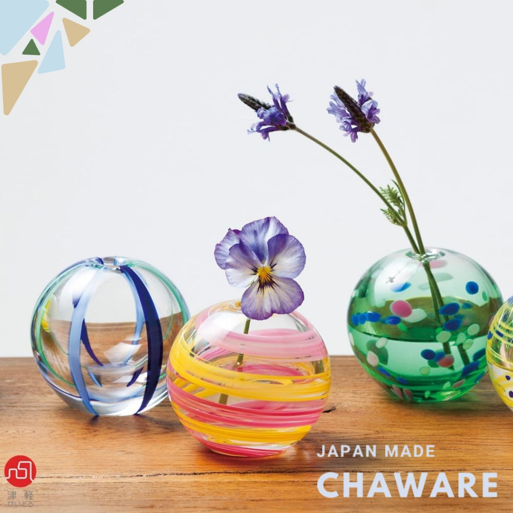 ADERIA Tsugaru Vidro Single Flower Vase "Ayatamaru" Sakura Wind Made in Japan in Gift Box