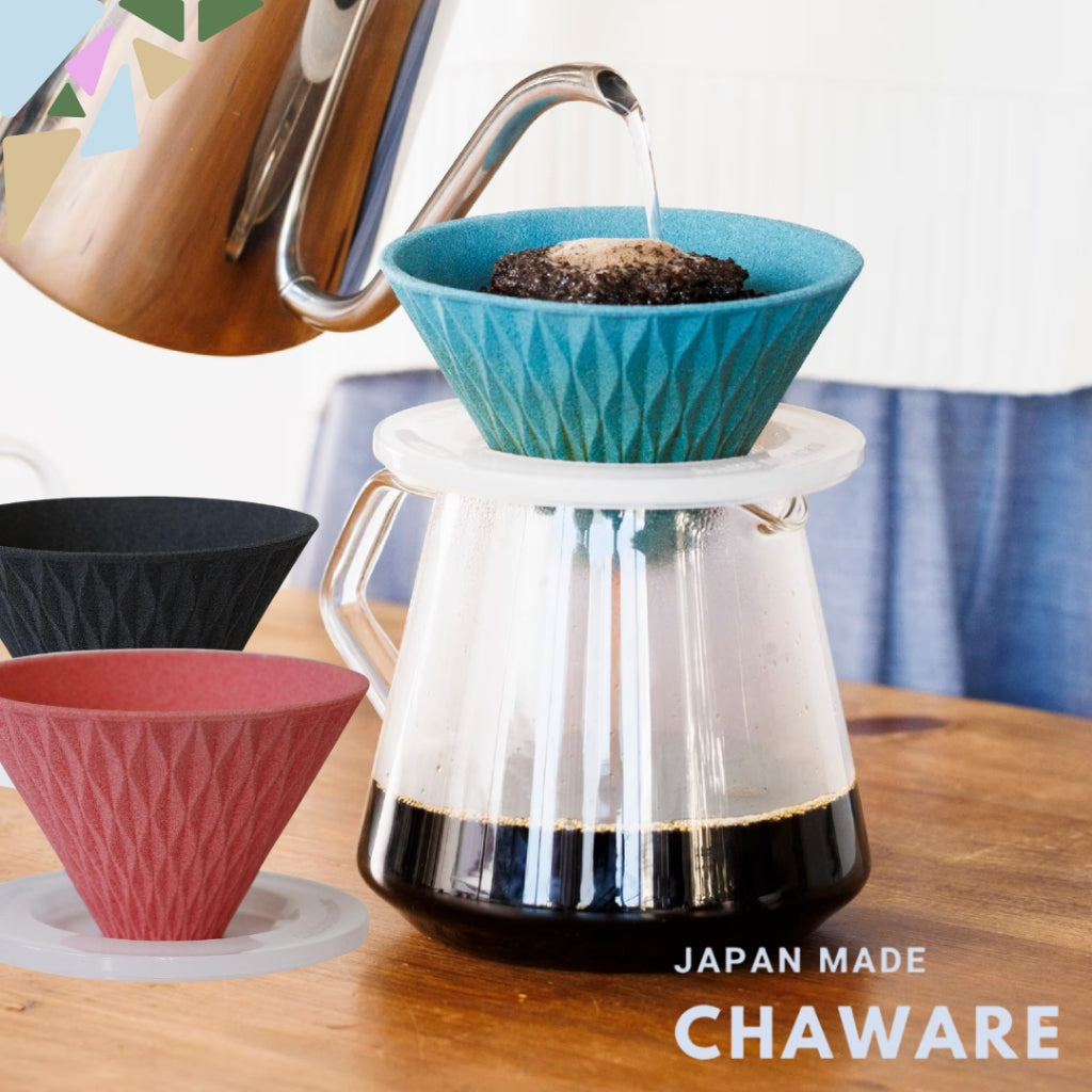 COFIL Flow Wave Ceramic Coffee Dripper with Base - Available in Peacock Green, Salmon Pink, and Black - Made in Japan
