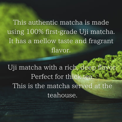 tsuboichi matcha Takumi Rikyu,30g japanese green tea,matcha powder,japan made