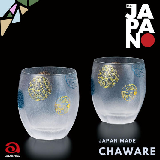 【made in japan】
ADERIA Premium Nippon Taste Round Pattern 345ml Rock Glass Pair Set Made in Japan in a Gift Box Whiskey 