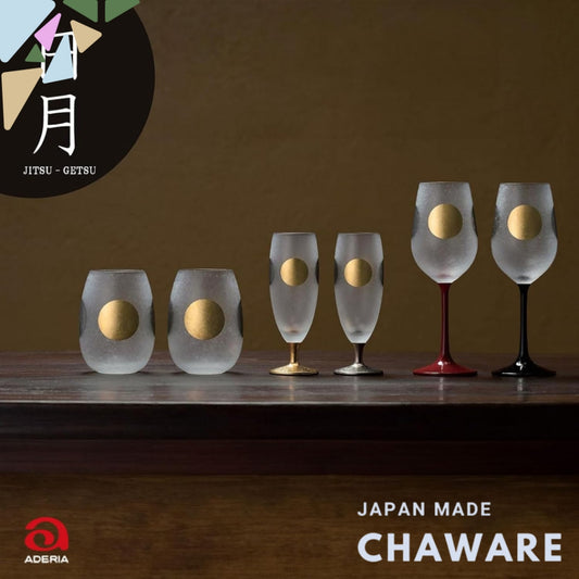 ADERIA Premium Japanese Taste Glass Set - Elegant Gift Pair for All Occasions