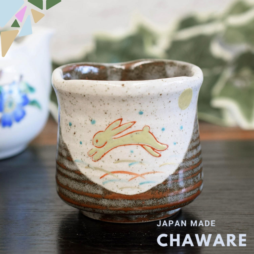 Stylish Yunomi, Kutani ware, Hane-usagi, ceramic tea cup, brand, Japanese tableware, made in Japan.