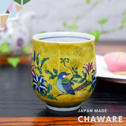 Waza no Kura Stylish Kutani Ware Tea Cup Yoshidaya Kachou Tea Cup/Dish Pottery Brand Japanese Tableware Birthday Gift