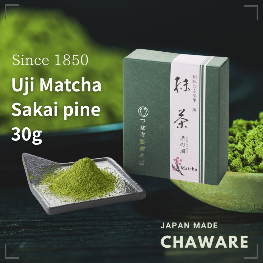 tsuboichi matcha Sakai sea,30g japanese green tea,matcha powder,japan made