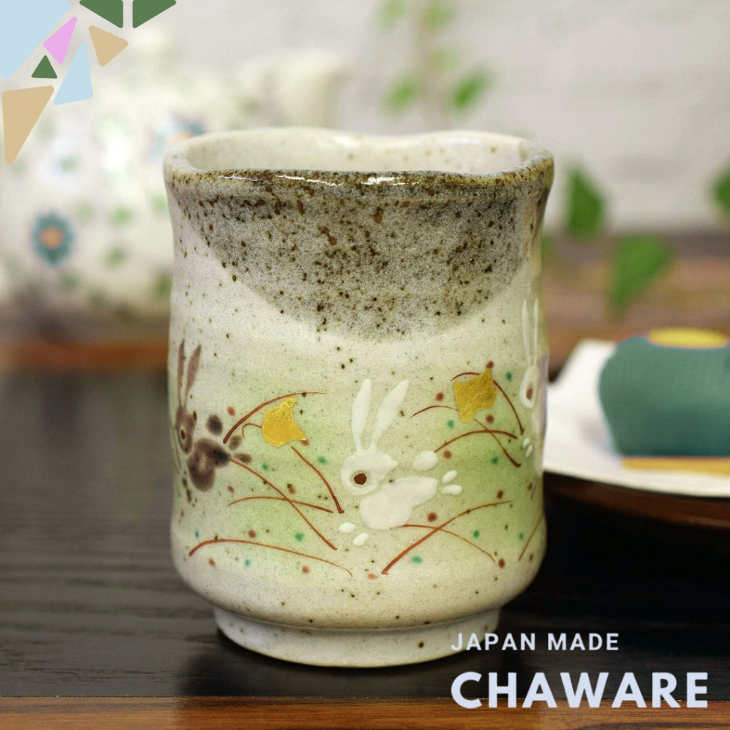 Waza no Kura Stylish Kutani Ware Yunomi Hane Usagi Tea Cup Porcelain Brand Japanese Tableware Birthday Gift