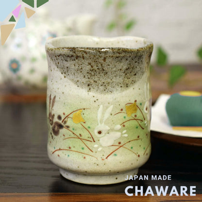 Waza no Kura Stylish Kutani Ware Yunomi Hane Usagi Tea Cup Porcelain Brand Japanese Tableware Birthday Gift