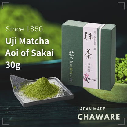 tsuboichi matcha Aoi of Sakai,30g japanese green tea,matcha powder,japan made