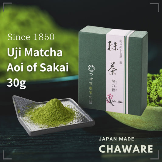 tsuboichi matcha Aoi of Sakai,30g japanese green tea,matcha powder,japan made