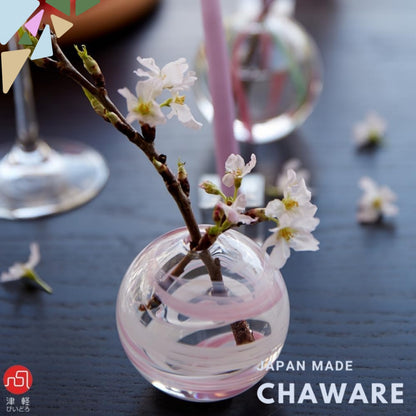 ADERIA Tsugaru Vidro Single Flower Vase, Colorful Temari, Cherry Blossom Design, Made in Japan, Comes in Decorative Box