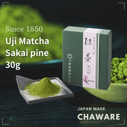 tsuboichi matcha Sakai pine,30g japanese green tea,matcha powder,japan made