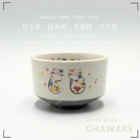 Lucky Cat Matcha Bowl Mino Ware Japanese Ceramic Tea Bowl Maneki Neko Chawan Made in Japan