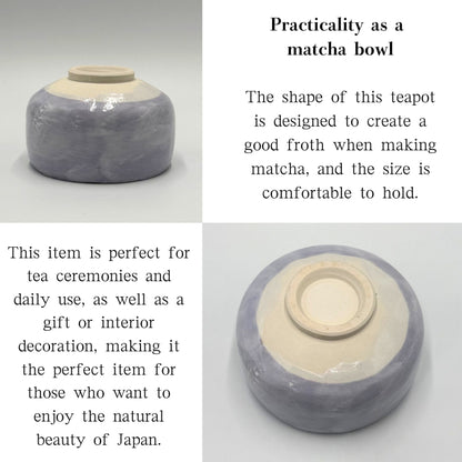 Matcha Bowl Purple Shino Tataki – Japanese Chawan with Textured Glaze, Mino Ware, Handmade, Made in Japan