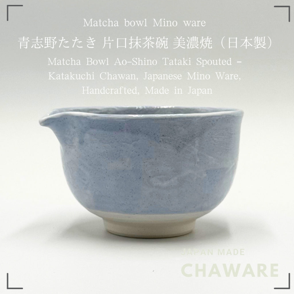 Matcha Bowl Ao-Shino Tataki Spouted – Katakuchi Chawan, Japanese Mino Ware, Handcrafted, Made in Japan