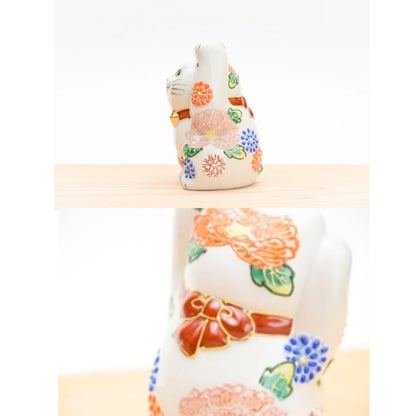 Kutani Ware Maneki Neko Both Hands Raised Lucky Cat 12cm Japanese Traditional Craft Fortune Decor