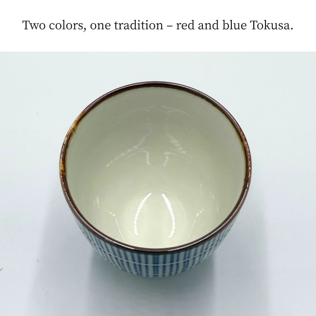 Hasami Ware Yunomi Tea Cups Set – Tokusa Stripe Small Red & Blue Japanese Ceramic Cups, Made in Japan