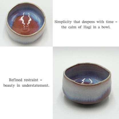 Matcha Bowl Hagi Keshou – Japanese Chawan with Soft White Glaze, Mino Ware, Handmade, Made in Japan