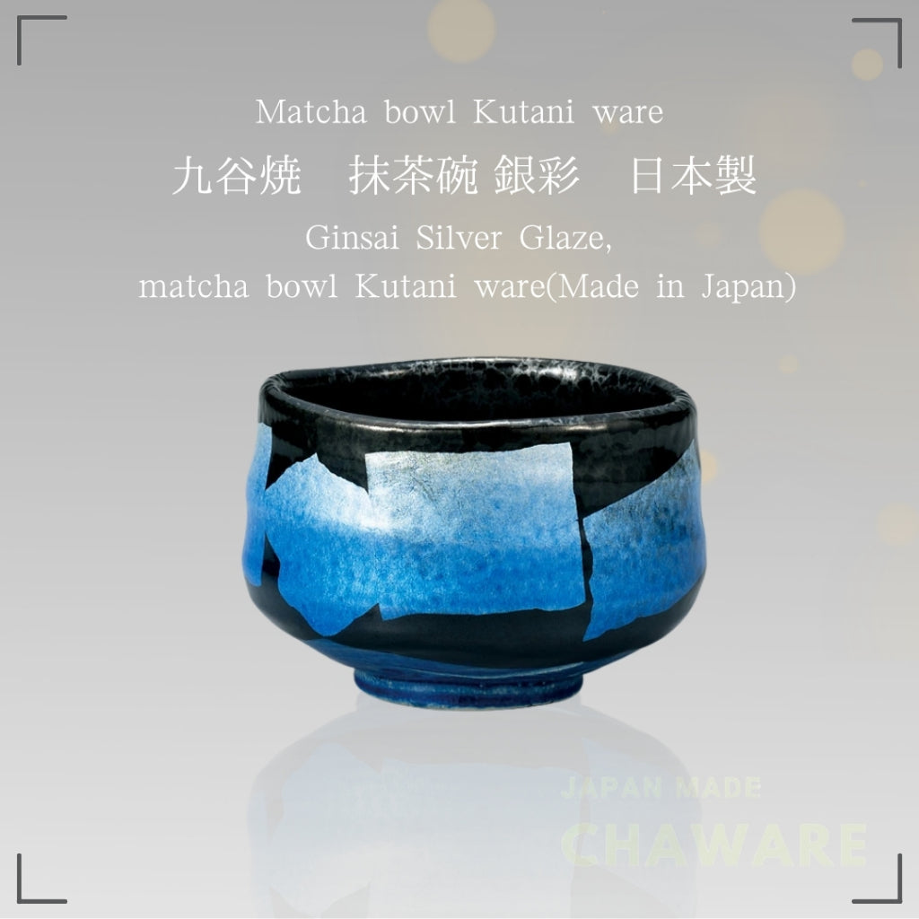 Kutani Ware Matcha Bowl Ginsai Silver Glaze Japanese Ceramic Tea Cup Made in Japan