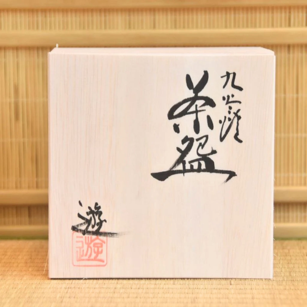 Japanese Handpainted Rabbit Rice Bowl | Ceramic Dinnerware 11cm | Hidamari Usagi Collection