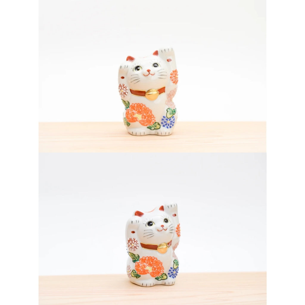 Kutani Ware Maneki Neko Both Hands Raised Lucky Cat 12cm Japanese Traditional Craft Fortune Decor