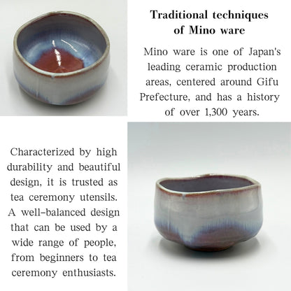 Matcha Bowl Hagi Keshou – Japanese Chawan with Soft White Glaze, Mino Ware, Handmade, Made in Japan