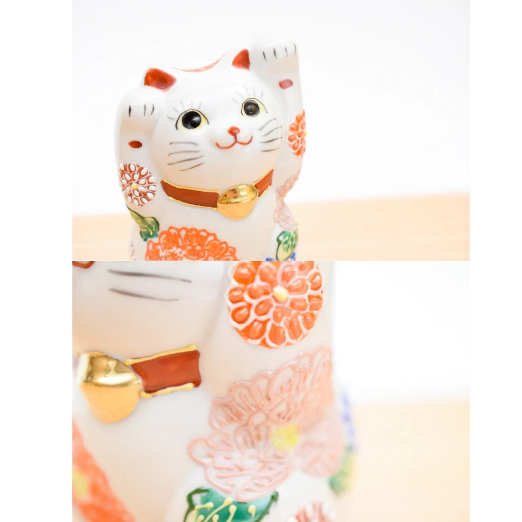 Kutani Ware Maneki Neko Both Hands Raised Lucky Cat 12cm Japanese Traditional Craft Fortune Decor