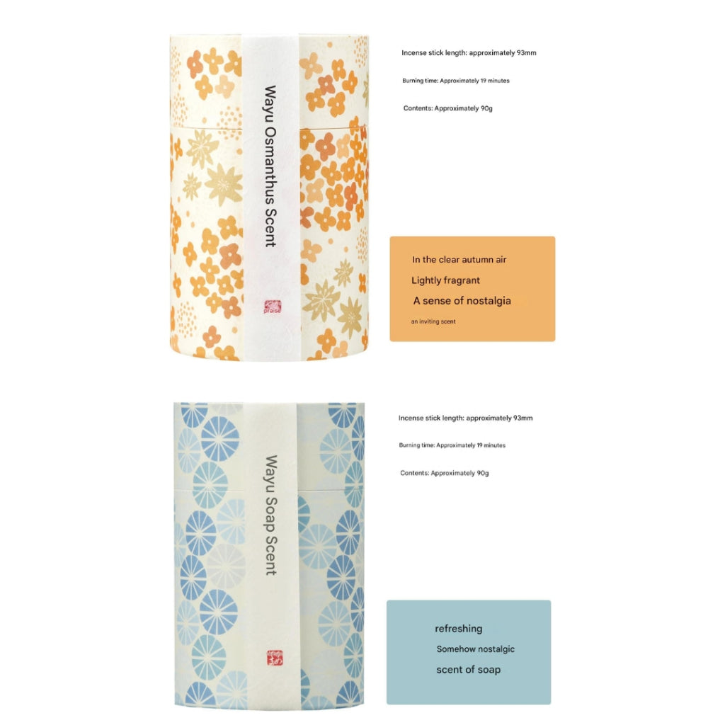 Kameyama Wāyū Mini Incense Sticks - Various Fragrances, Approximately 90g, About 300 Sticks