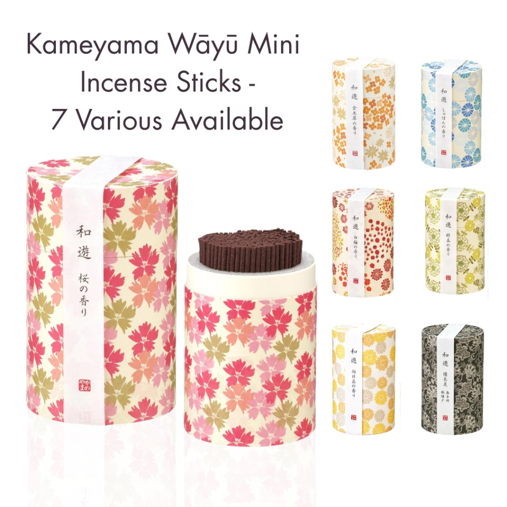 Kameyama Wāyū Mini Incense Sticks - Various Fragrances, Approximately 90g, About 300 Sticks