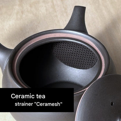 【made in japan】
Tokoname Teapot 204i with Ceramic Strainer - Seramash Black Clay, 400ml Japanese Made - Ideal for Freshly Brewed Tea Lovers!