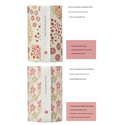 Kameyama Wāyū Mini Incense Sticks - Various Fragrances, Approximately 90g, About 300 Sticks