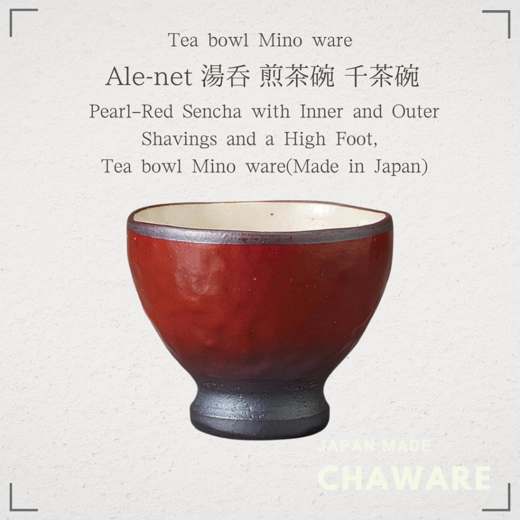 Ale-net Japanese Tea Cup - Sencha Bowl, 8.8x7.5cm, 220cc, Pearl Red Design, Microwave Safe, Mino Ware, Made in Japan. Id