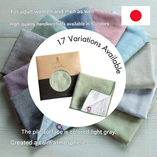 Imabari Iroha Cotton Handkerchief - 25cm x 25cm, 100% Gauze, Plain Design, Perfect Gift for Men, Ideal for Retirement, C