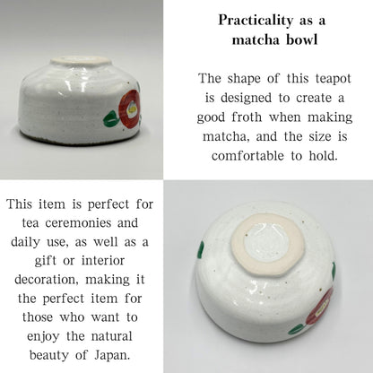 Matcha Bowl Twin Camellia Hand-Painted – Japanese Chawan, Mino Ware, Tsubaki Design, Made in Japan