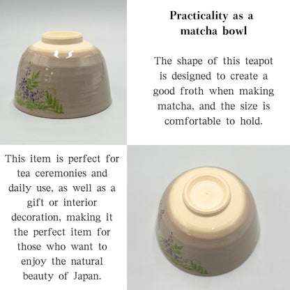 Matcha Bowl Wisteria Design - Fuji no Hana Chawan, Japanese Mino Ware Tea Cup, Handmade, Made in Japan