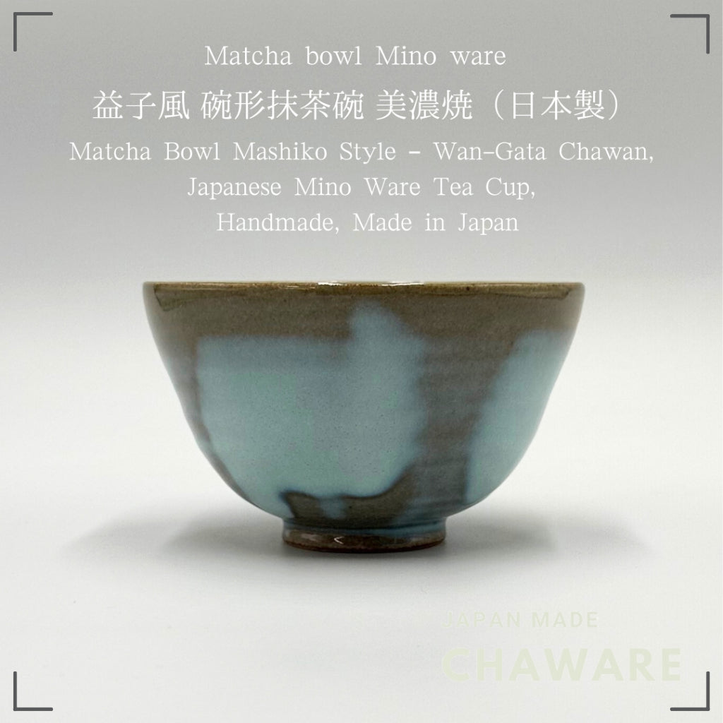 Matcha Bowl Mashiko Style – Wan-Gata Chawan, Japanese Mino Ware Tea Cup, Handmade, Made in Japan