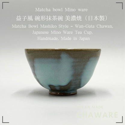 Matcha Bowl Mashiko Style – Wan-Gata Chawan, Japanese Mino Ware Tea Cup, Handmade, Made in Japan